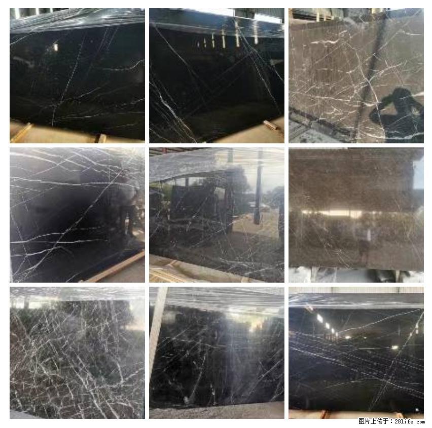 【灌阳县文市镇春辉石材厂】大量现货，有意者联系：15878381368 - 其他广告 - 广告专区 - 克孜勒苏分类信息 - 克孜勒苏28生活网 kzls.28life.com