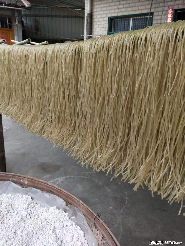 【灌阳正宗红薯粉】美女家里自己做的，干净卫生，假一赔十，价格合理，抢购电话：13737312895 - 美食天地 - 克孜勒苏生活社区 - 克孜勒苏28生活网 kzls.28life.com