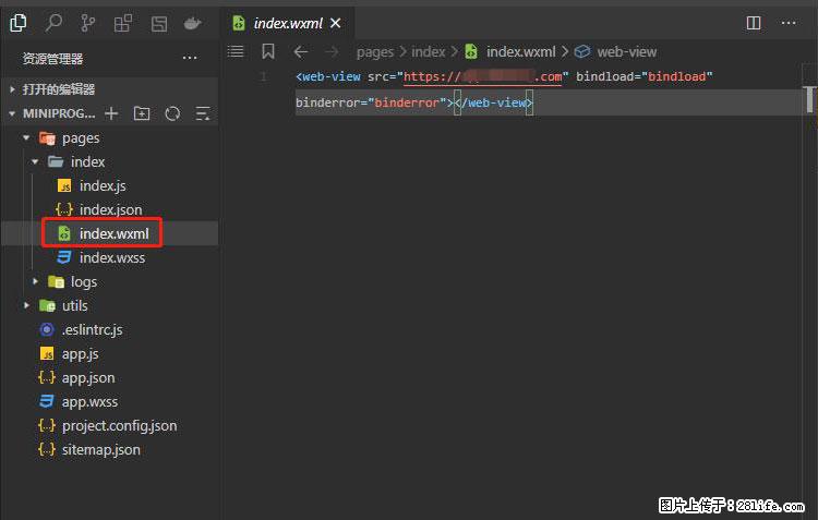 如何简单的让你开发的移动端网站在微信小程序里显示？ - 新手上路 - 克孜勒苏生活社区 - 克孜勒苏28生活网 kzls.28life.com