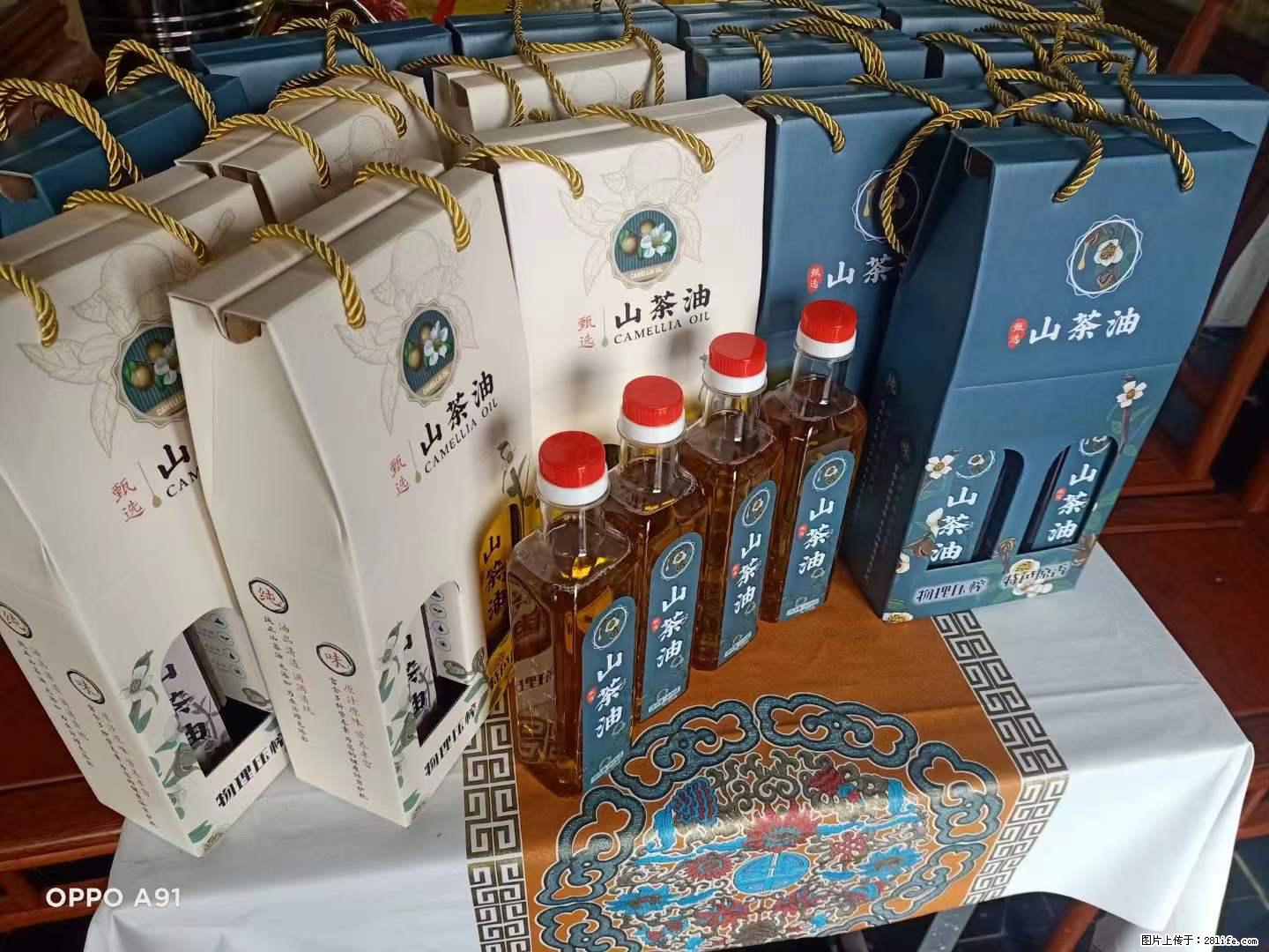 【灌阳县油茶产业示范区】一个有着充实的精神生活的人，对待身外之物自会有一种淡泊的态度 - 土特产 - 饮食特产 - 克孜勒苏分类信息 - 克孜勒苏28生活网 kzls.28life.com