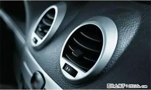 你知道怎么热车和取暖吗? - 车友部落 - 克孜勒苏生活社区 - 克孜勒苏28生活网 kzls.28life.com