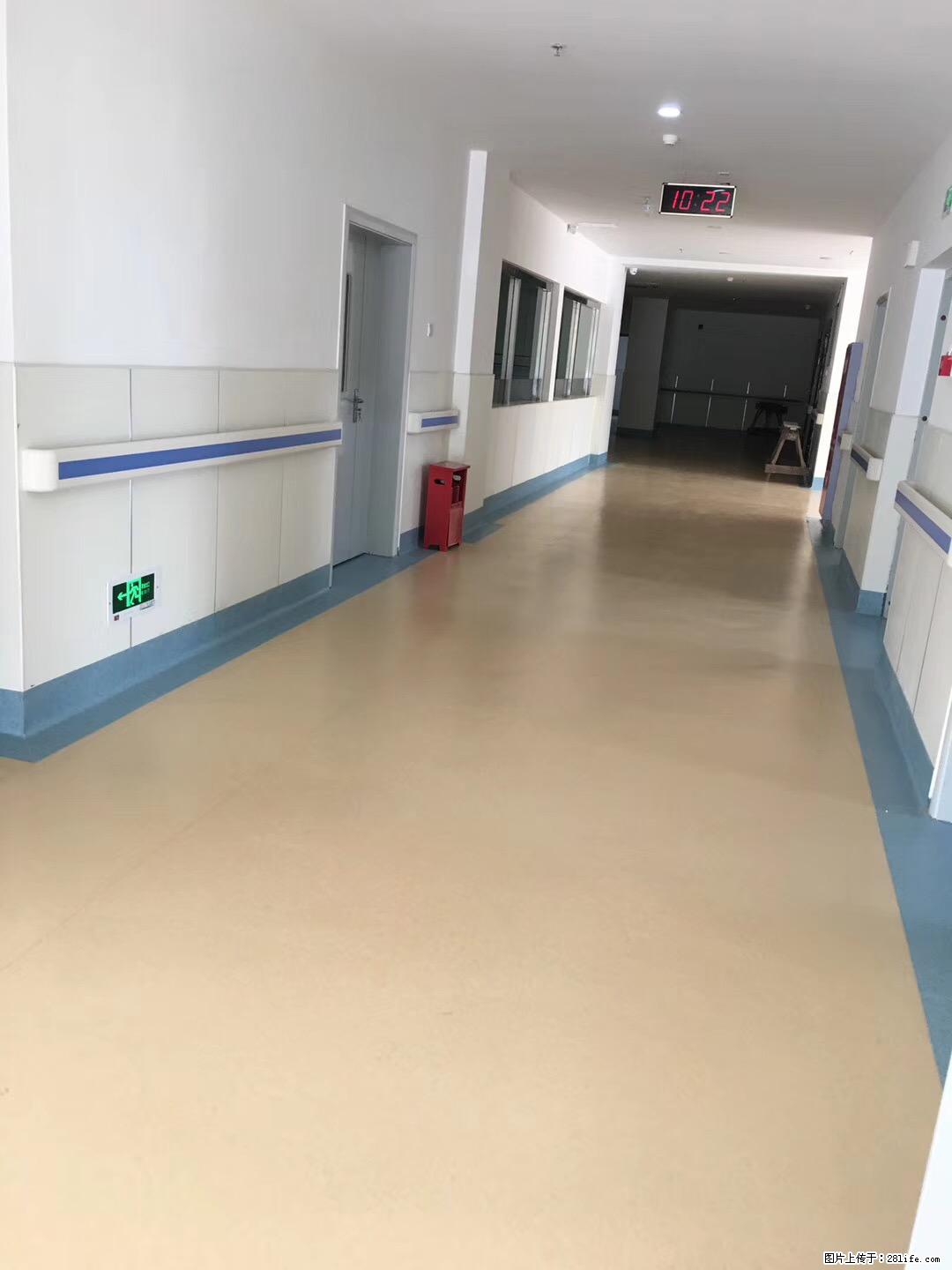 岁末焕新 | 专业地板养护，让您的地面日久常新！ - 综合信息 - 其他综合 - 克孜勒苏分类信息 - 克孜勒苏28生活网 kzls.28life.com