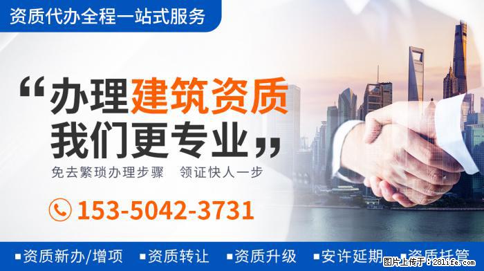 司藤:剧中的秦放比原著中的他幸福多了;这个动作说明秦放心疼了 - 娱乐八卦 - 克孜勒苏生活社区 - 克孜勒苏28生活网 kzls.28life.com