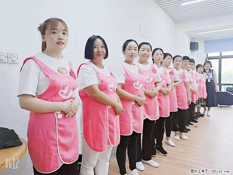 上海高端月子会所招新手月嫂，零基础带教，包吃住 - 职场交流 - 克孜勒苏生活社区 - 克孜勒苏28生活网 kzls.28life.com