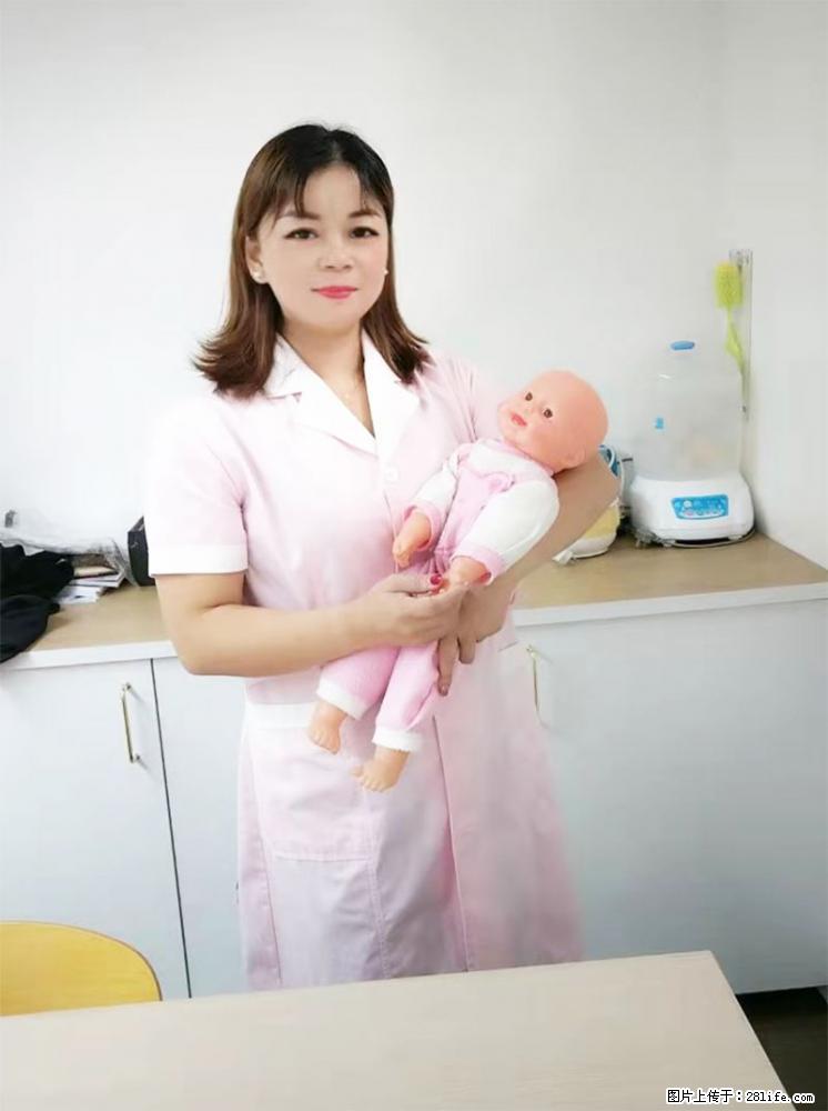 上海高端月子会所招新手月嫂，零基础带教，包吃住 - 职场交流 - 克孜勒苏生活社区 - 克孜勒苏28生活网 kzls.28life.com