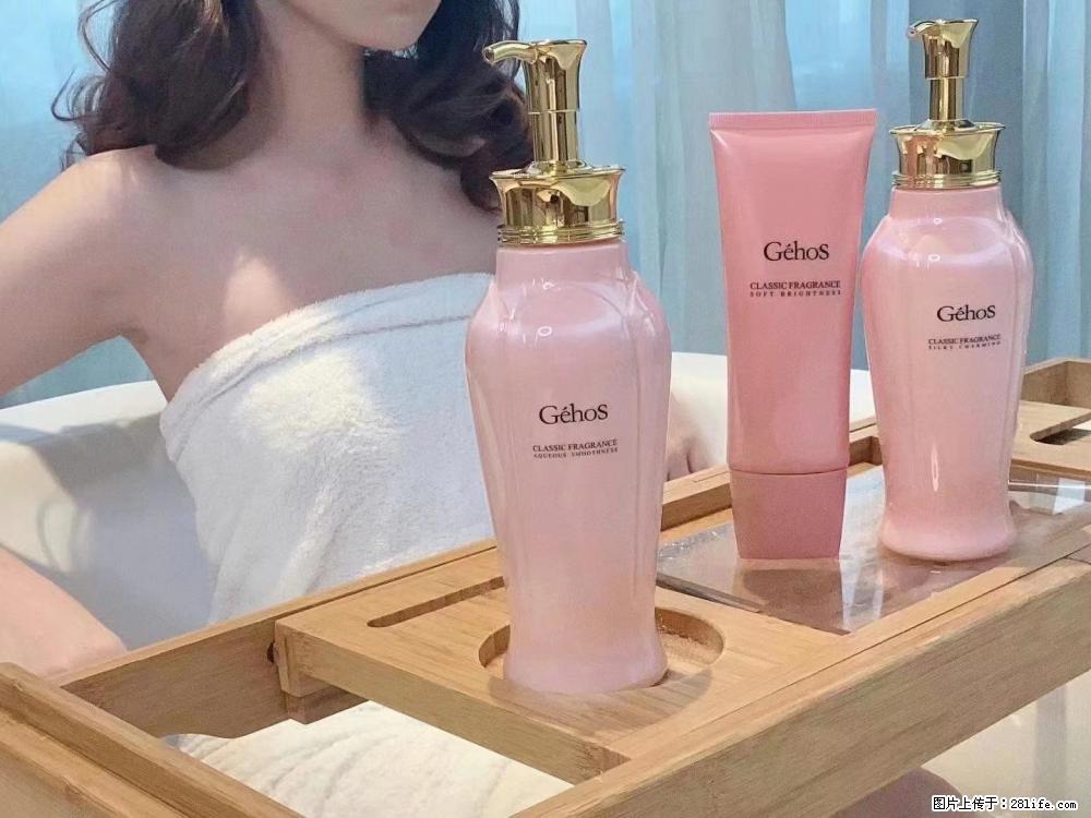 【姬存希】香氛沐浴液，每天沐浴好时光，四季通用款，有你就足够 - 来贴图吧 - 克孜勒苏生活社区 - 克孜勒苏28生活网 kzls.28life.com