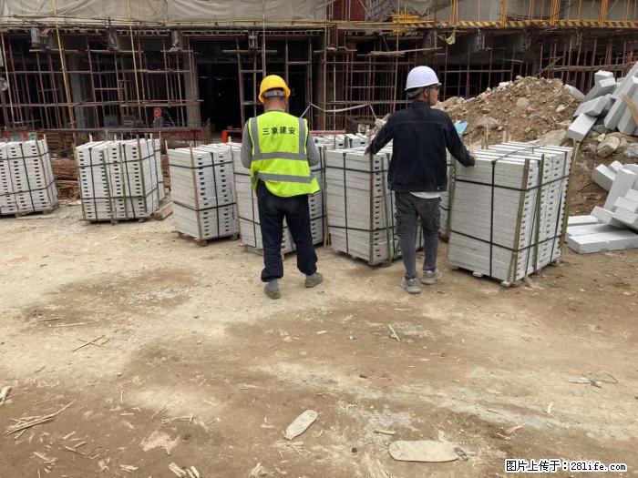 【广西三象建筑安装工程有限公司】广州绿地衫和田叠墅 - 家居生活 - 克孜勒苏生活社区 - 克孜勒苏28生活网 kzls.28life.com