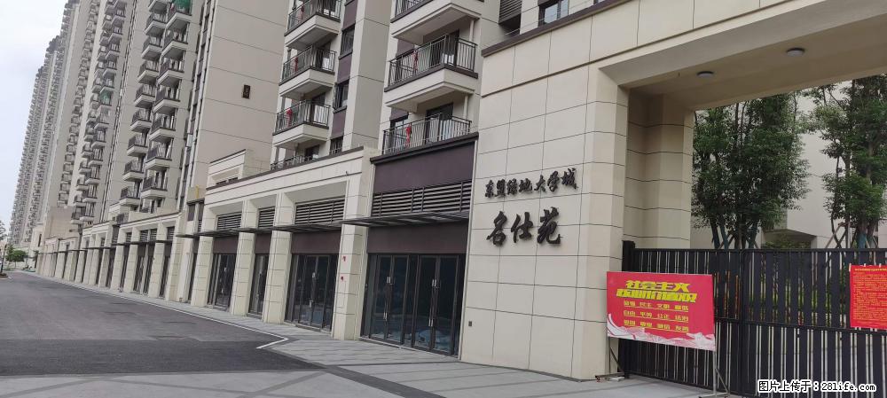 【广西三象建筑安装工程有限公司】绿地东盟大学城 grc构件 4个地块,施工周期两年 - 新手上路 - 克孜勒苏生活社区 - 克孜勒苏28生活网 kzls.28life.com