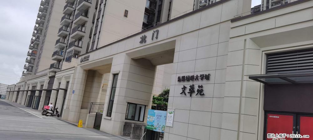 【广西三象建筑安装工程有限公司】绿地东盟大学城 grc构件 4个地块,施工周期两年 - 新手上路 - 克孜勒苏生活社区 - 克孜勒苏28生活网 kzls.28life.com