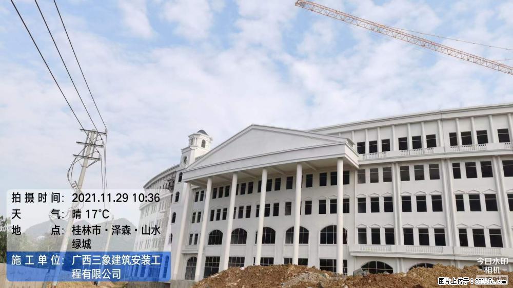 【广西三象建筑安装工程有限公司】幼儿园外墙装饰工程 - 灌水专区 - 克孜勒苏生活社区 - 克孜勒苏28生活网 kzls.28life.com