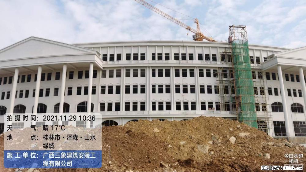 【广西三象建筑安装工程有限公司】幼儿园外墙装饰工程 - 灌水专区 - 克孜勒苏生活社区 - 克孜勒苏28生活网 kzls.28life.com
