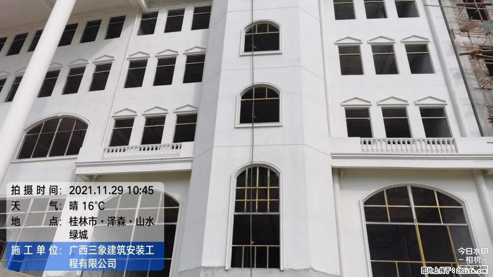 【广西三象建筑安装工程有限公司】幼儿园外墙装饰工程 - 灌水专区 - 克孜勒苏生活社区 - 克孜勒苏28生活网 kzls.28life.com