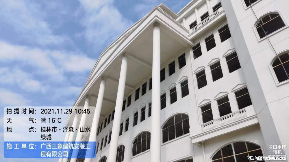 【广西三象建筑安装工程有限公司】幼儿园外墙装饰工程 - 灌水专区 - 克孜勒苏生活社区 - 克孜勒苏28生活网 kzls.28life.com