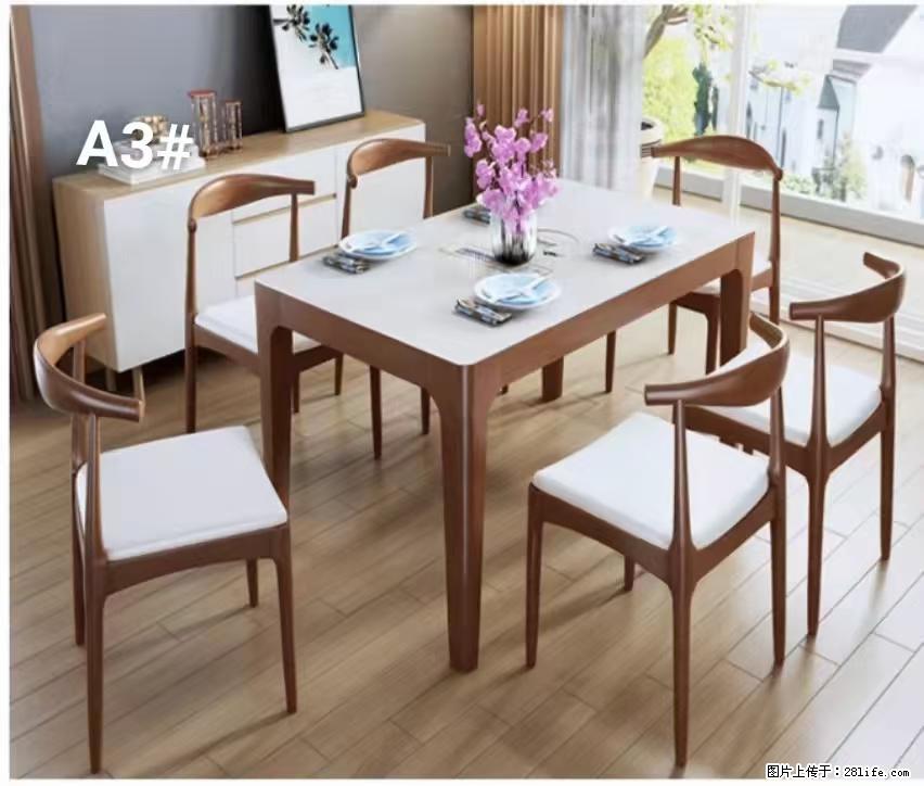 T08高级长方桌,胡桃色 1.35米带炉一桌四椅650元,现货11套。 - 家居生活 - 克孜勒苏生活社区 - 克孜勒苏28生活网 kzls.28life.com