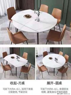 1桌+6椅，1.35米可伸缩，八种颜色可选，厂家直销 - 克孜勒苏28生活网 kzls.28life.com