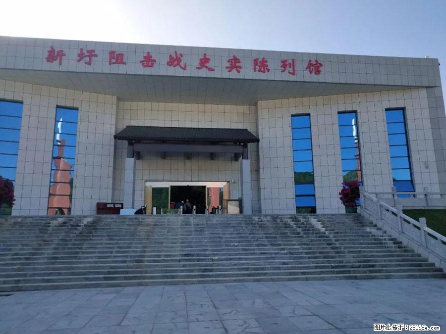 湘江战役新圩阻击战酒海井红军纪念园 - 游山玩水 - 克孜勒苏生活社区 - 克孜勒苏28生活网 kzls.28life.com