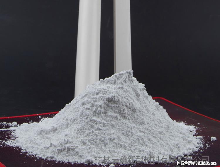 【桂林三鑫新型材料】PVC管材专用复合钙 超细改性碳酸钙 - 新手上路 - 克孜勒苏生活社区 - 克孜勒苏28生活网 kzls.28life.com