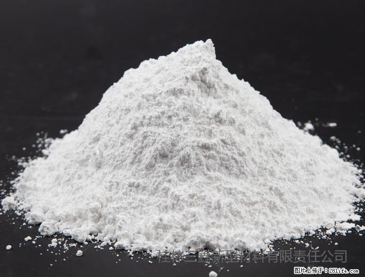 【桂林三鑫新型材料】油漆涂料专用碳酸钙 - 新手上路 - 克孜勒苏生活社区 - 克孜勒苏28生活网 kzls.28life.com