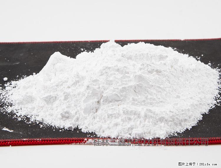 【桂林三鑫新型材料】800目活性碳酸钙 活性重质碳酸钙 改性碳酸钙 - 综合信息 - 其他综合 - 克孜勒苏分类信息 - 克孜勒苏28生活网 kzls.28life.com