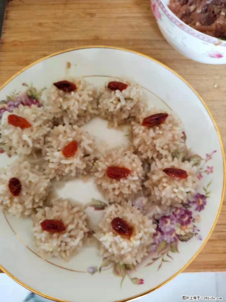 【招聘】住家保姆,工作地点,上海 - 职场交流 - 克孜勒苏生活社区 - 克孜勒苏28生活网 kzls.28life.com