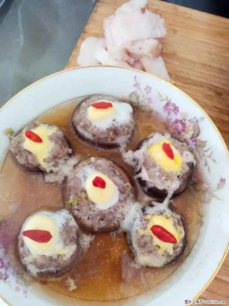 【招聘】住家保姆,工作地点,上海 - 职场交流 - 克孜勒苏生活社区 - 克孜勒苏28生活网 kzls.28life.com