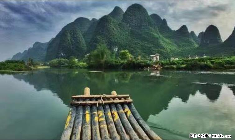 桂林市阳朔县遇龙河景区发布通知，从2022年4月5日起，骥马码头恢复营业。 - 游山玩水 - 克孜勒苏生活社区 - 克孜勒苏28生活网 kzls.28life.com