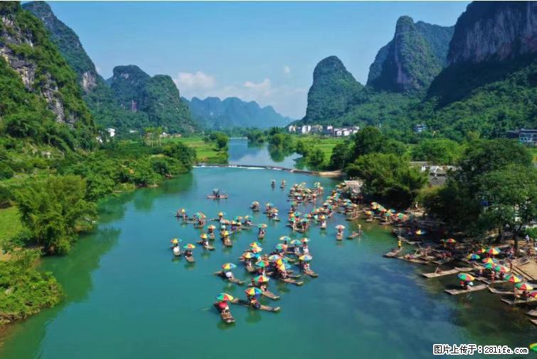 桂林市阳朔县遇龙河景区发布通知,从2022年4月5日起,骥马码头恢复营业。 - 其他广告 - 广告专区 - 克孜勒苏分类信息 - 克孜勒苏28生活网 kzls.28life.com