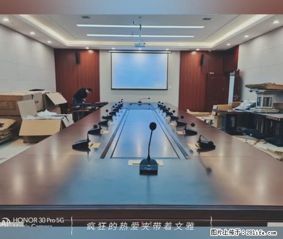 【贵州中汇联瑞科技有限公司】 专业做班班通、校园广播、校园监控、校园门禁道闸、学校大礼堂等 - 其他广告 - 广告专区 - 克孜勒苏分类信息 - 克孜勒苏28生活网 kzls.28life.com