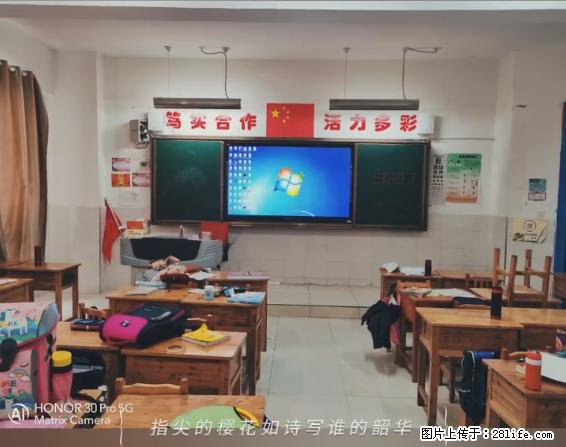 【贵州中汇联瑞科技有限公司】 专业做班班通、校园广播、校园监控、校园门禁道闸、学校大礼堂等 - 新手上路 - 克孜勒苏生活社区 - 克孜勒苏28生活网 kzls.28life.com