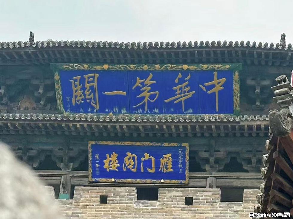 朔州【崇福寺】朔州老城，寺庙道观，少喧嚣，多古韵，朔州是山西被低估的塞上秘境。 - 游山玩水 - 克孜勒苏生活社区 - 克孜勒苏28生活网 kzls.28life.com