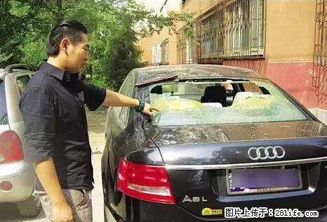 停车为什么要车头朝外?不是开玩笑,关键时刻真能救命 - 克孜勒苏生活资讯 - 克孜勒苏28生活网 kzls.28life.com