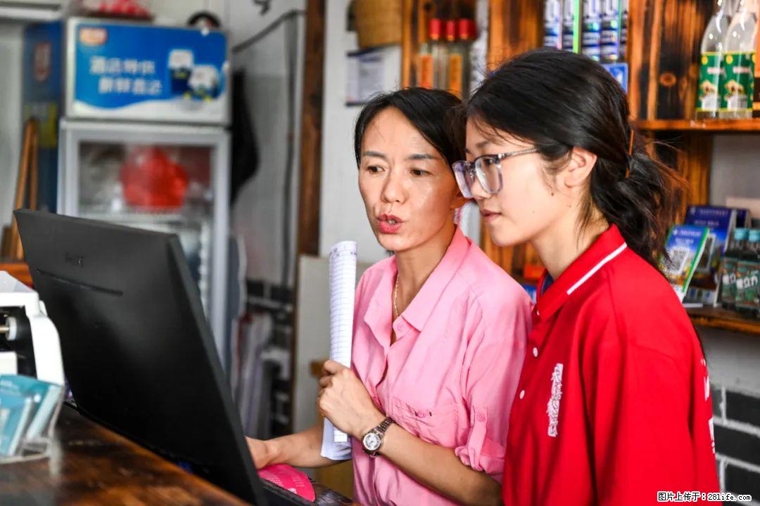 全网追的“扁担女孩”,找了一份暑假工,时薪12元 - 克孜勒苏生活资讯 - 克孜勒苏28生活网 kzls.28life.com