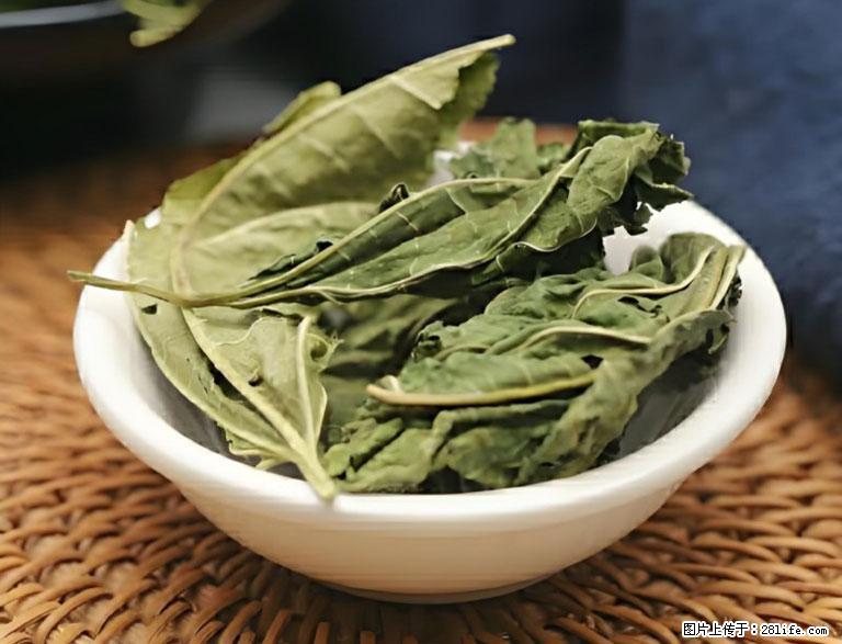 这三苦是三高“克星”，心血管干净不易堵！每天吃一点，指标慢慢降下来~ - 克孜勒苏生活资讯 - 克孜勒苏28生活网 kzls.28life.com