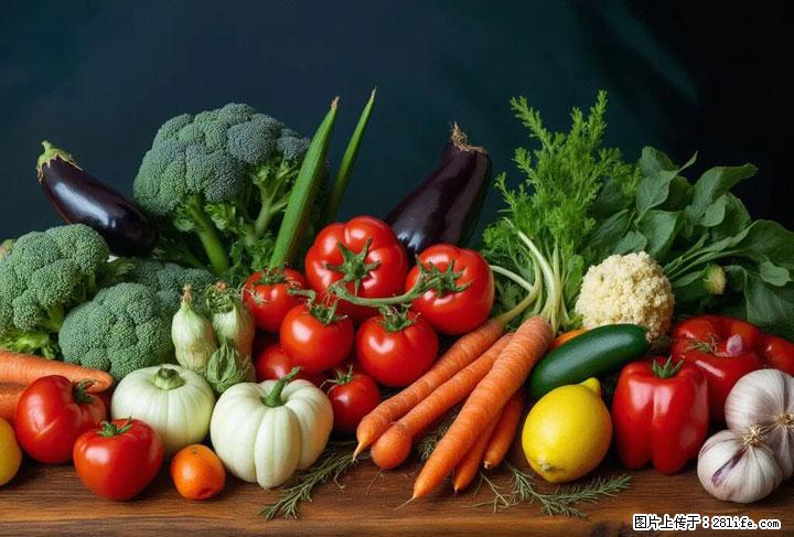 这10种蔬菜很“怕冷”，放进冰箱坏得更快！科学保存黄金法则来了！ - 克孜勒苏生活资讯 - 克孜勒苏28生活网 kzls.28life.com