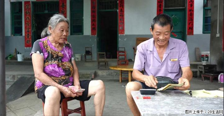 【乡村振兴】广西桂林市灌阳县文市蜂糖李、黄金奈李迎丰产上市季 甜蜜产业助振兴 - 克孜勒苏生活资讯 - 克孜勒苏28生活网 kzls.28life.com